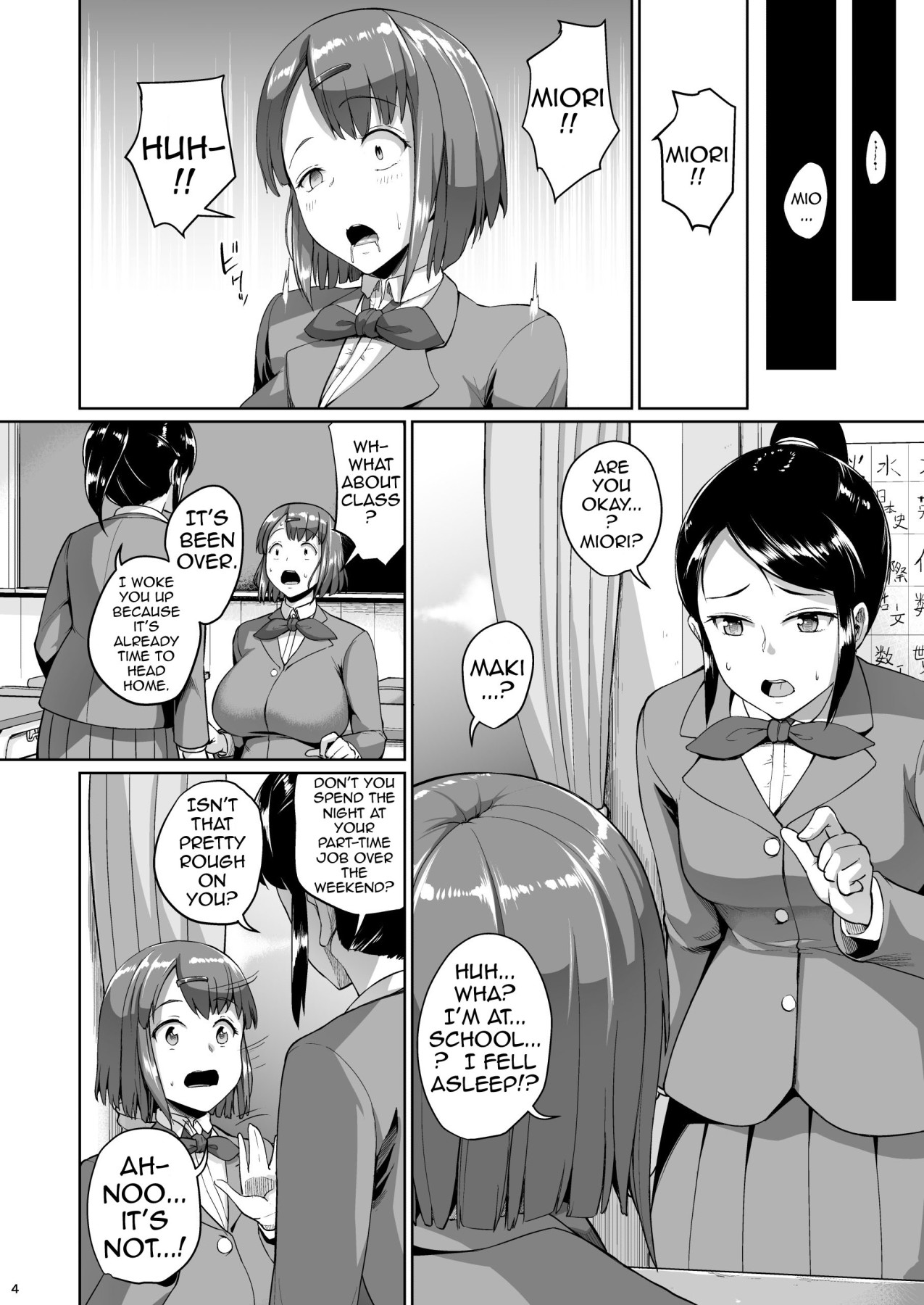 Hentai Manga Comic-A Day At The Mansion 2-Read-3